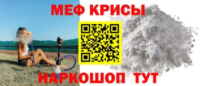 jwh Рузаевка