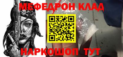 apvp Рыбинск