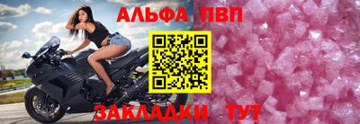 СК Рязань