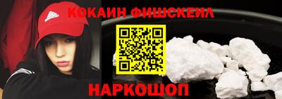 jwh Рузаевка