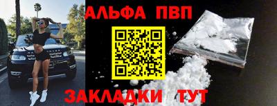 СК Рязань