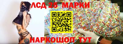 apvp Рыбинск
