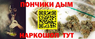 jwh Рузаевка