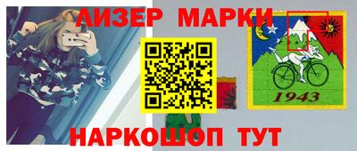 jwh Рузаевка