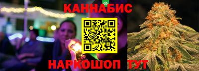 apvp Рыбинск
