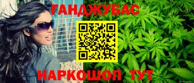 СК Рязань