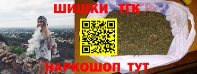apvp Рыбинск