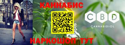 apvp Рыбинск