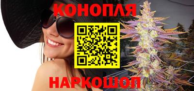 apvp Рыбинск