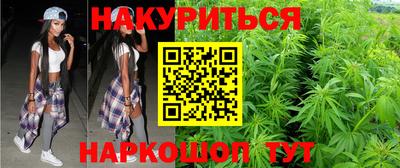 jwh Рузаевка