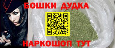 jwh Рузаевка