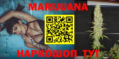 apvp Рыбинск