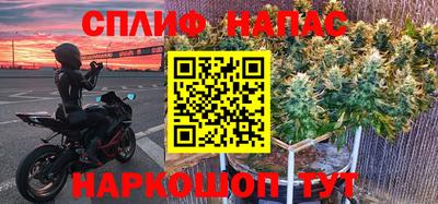 apvp Рыбинск