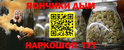 apvp Рыбинск