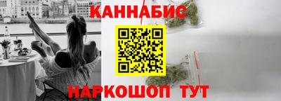 jwh Рузаевка