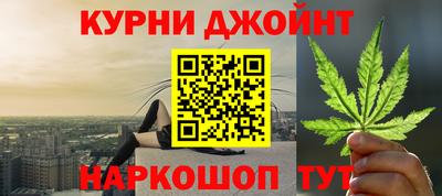 apvp Рыбинск