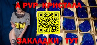 СК Рязань