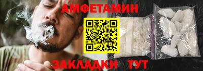 СК Рязань