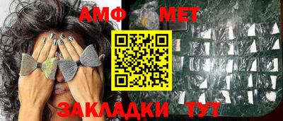 apvp Рыбинск