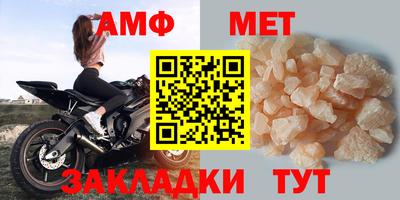 jwh Рузаевка