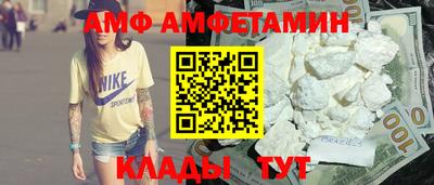 jwh Рузаевка