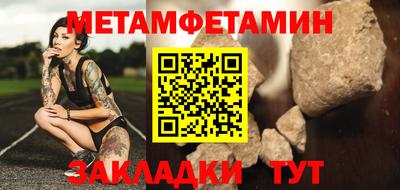 jwh Рузаевка
