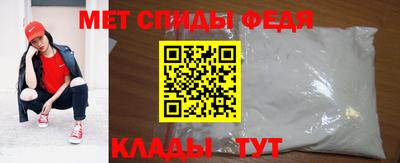 jwh Рузаевка