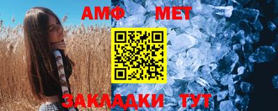 СК Рязань
