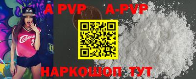 jwh Рузаевка