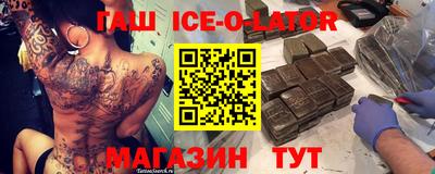 apvp Рыбинск