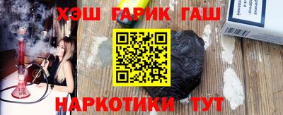 apvp Рыбинск