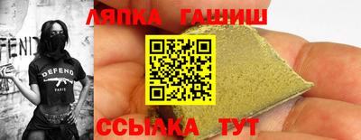 apvp Рыбинск