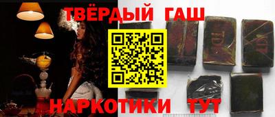 jwh Рузаевка