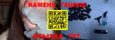 jwh Рузаевка