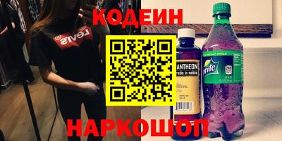 apvp Рыбинск