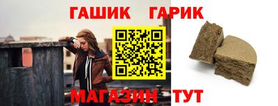 jwh Рузаевка
