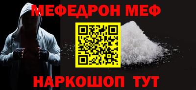 СК Рязань
