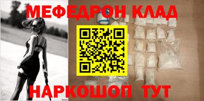 apvp Рыбинск